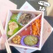 ヒメ日記 2026/04/26 11:33 投稿 あの ロリカワ小悪魔に興奮必至 L＆Jブラザーズ