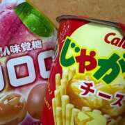 ヒメ日記 2026/05/20 00:58 投稿 みのり クラブハート