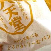 ヒメ日記 2026/05/09 09:46 投稿 りりあ ハピネス東京 吉原店