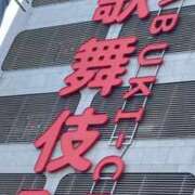 ヒメ日記 2026/04/26 19:26 投稿 あいり 新宿本店 ぽちゃカワ女子専門店