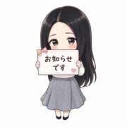 ヒメ日記 2026/06/14 01:56 投稿 あいり 新宿本店 ぽちゃカワ女子専門店