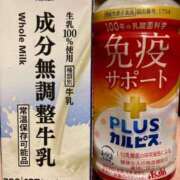 ヒメ日記 2026/10/20 23:13 投稿 あいり 新宿本店 ぽちゃカワ女子専門店