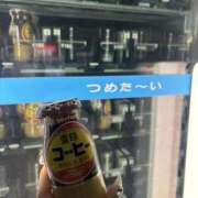 ヒメ日記 2026/05/02 00:28 投稿 ☆ゆま☆ ◆プラウディア◆AAA級素人娘在籍店
