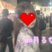 ヒメ日記 2026/07/13 15:55 投稿 如月　るな 汝々艶 梅田店