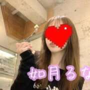 如月　るな こんにちわん 汝々艶 梅田店