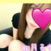 如月　るな m(__)m 汝々艶 梅田店