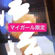 ヒメ日記 2026/06/08 07:30 投稿 しずか パンチラJK