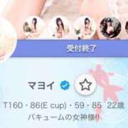 ヒメ日記 2026/08/15 00:23 投稿 マヨイ AMOUR（アムール）
