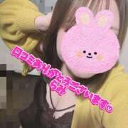 ヒメ日記 2026/06/01 13:09 投稿 らみ 福島駅前ちゃんこ