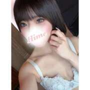 ひめ・SP ♡0.01mm以下の…🔞♡ やまとなでしこ桜組