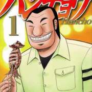 ヒメ日記 2026/07/28 13:50 投稿 ルイ Cawaiiハイ！スクールリターンズ