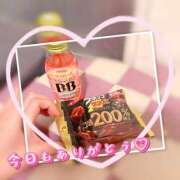 ルイ 今日も幸せな時間をありがとう♡ Cawaiiハイ！スクールリターンズ