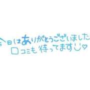 ヒメ日記 2026/07/17 22:31 投稿 高良（たから） 丸妻 錦糸町店