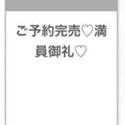 ヒメ日記 2026/06/04 22:39 投稿 あやか★完未！即イキ敏感美少女 渋谷S級素人清楚系デリヘル chloe