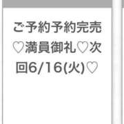 ヒメ日記 2026/06/11 17:05 投稿 あやか★完未！即イキ敏感美少女 渋谷S級素人清楚系デリヘル chloe