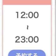 ヒメ日記 2026/05/01 23:31 投稿 あやか★完未！即イキ敏感美少女 Chloe五反田本店　S級素人清楚系デリヘル