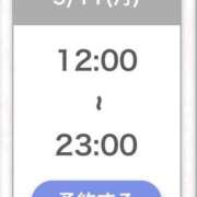 ヒメ日記 2026/05/08 18:03 投稿 あやか★完未！即イキ敏感美少女 Chloe五反田本店　S級素人清楚系デリヘル