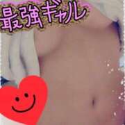 ななみ いい時間の潰し方〜⭐︎ 激安ピーチ