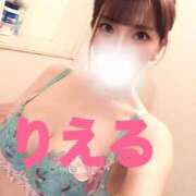 ヒメ日記 2026/05/11 10:32 投稿 りえる エマーブル