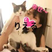 ヒメ日記 2026/06/19 23:48 投稿 りえる エマーブル