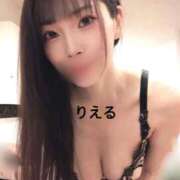 ヒメ日記 2026/06/20 15:12 投稿 りえる エマーブル