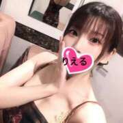ヒメ日記 2026/07/20 12:39 投稿 りえる エマーブル