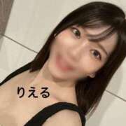 ヒメ日記 2026/10/15 12:13 投稿 りえる エマーブル