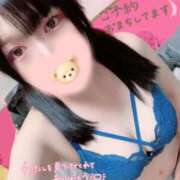 ヒメ日記 2026/04/27 15:57 投稿 れい 群馬伊勢崎ちゃんこ