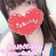 ヒメ日記 2026/05/07 13:07 投稿 れい 群馬伊勢崎ちゃんこ