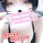 ヒメ日記 2026/05/13 11:17 投稿 れい 群馬伊勢崎ちゃんこ