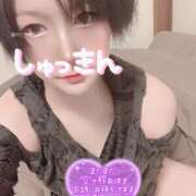 ヒメ日記 2026/05/14 20:07 投稿 れい 群馬伊勢崎ちゃんこ