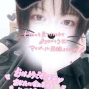 ヒメ日記 2026/05/20 10:07 投稿 れい 群馬伊勢崎ちゃんこ