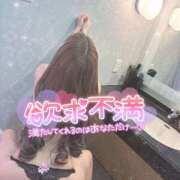 ヒメ日記 2026/09/05 00:04 投稿 ねね 女の子がセルフで撮影する店！！成田デリヘル『生パネル』伝説