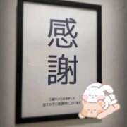 ゆい こんばんは🩵とあるお店にて One More 奥様 小岩店