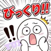 ゆい こんばんは🩵びっくりヨ😳 One More 奥様 小岩店