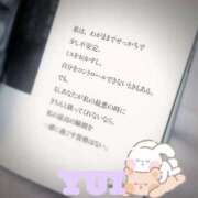 ヒメ日記 2026/09/07 18:05 投稿 ゆい One More 奥様 小岩店
