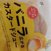 ヒメ日記 2026/04/30 00:06 投稿 島田なぎさ 五十路マダム東広島店(カサブランカグループ)