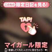 ヒメ日記 2026/04/27 16:31 投稿 廣瀬ちなつ 華椿