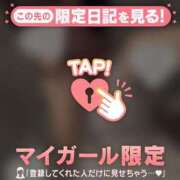 廣瀬ちなつ ?シフト? 華椿