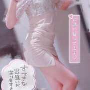 ヒメ日記 2026/08/04 00:01 投稿 廣瀬ちなつ 華椿
