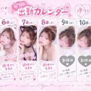 ヒメ日記 2026/10/06 17:00 投稿 ゆう 渋谷FLAMINGO