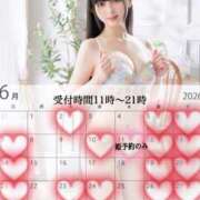 ヒメ日記 2026/06/06 10:00 投稿 ちひろ ムーランルージュ