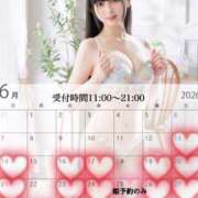 ヒメ日記 2026/06/12 21:02 投稿 ちひろ ムーランルージュ
