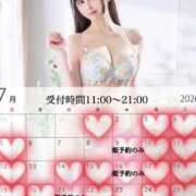 ヒメ日記 2026/06/19 21:01 投稿 ちひろ ムーランルージュ