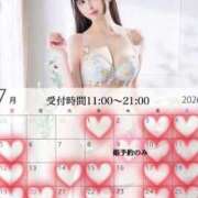 ヒメ日記 2026/06/21 12:03 投稿 ちひろ ムーランルージュ