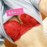 ヒメ日記 2026/04/29 02:58 投稿 有原　みこと エテルナ京都