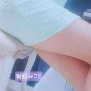 ヒメ日記 2026/06/09 20:55 投稿 有原　みこと エテルナ京都