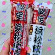 ヒメ日記 2026/09/12 18:48 投稿 有原　みこと エテルナ京都