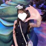 谷崎はる 充実ディズニー♡ ウルトラプラチナム
