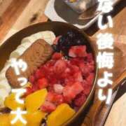谷崎はる 休日♡ ウルトラプラチナム